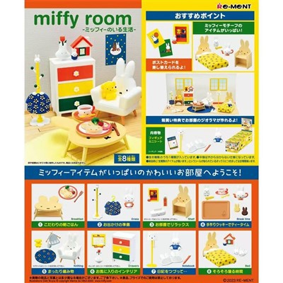 Miffy a jej priatelia Micro Scene Blind Box